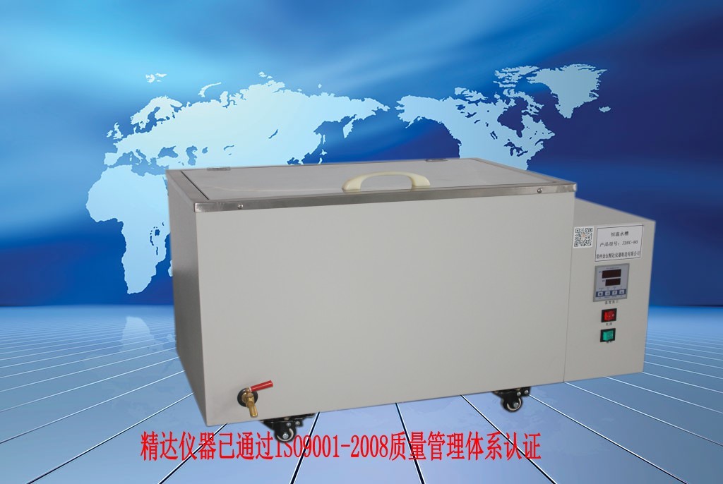 �_���Эh(hu��n)���O(ji��n)�yվ���ҹ�˾�ɹ�ӆ�ƺ��ˮ��